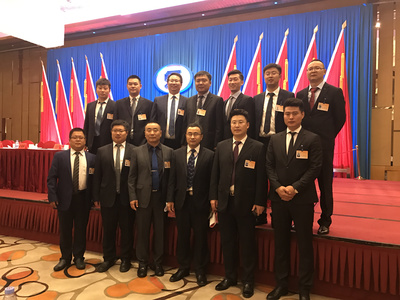 北京市工商业联合会(商会)第十四次代表大会在北京隆重举行