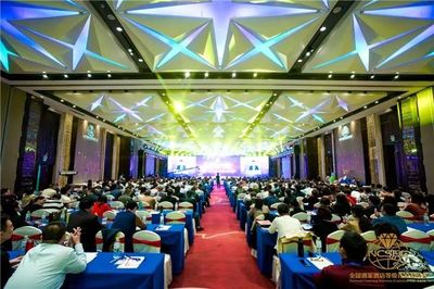 中国商业联合会会长姜明出席第六届国家钻级酒家年会并致辞