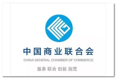 头条 | 中国品牌日·中国民族品牌发展论坛即将盛大开幕!