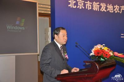 新希望携手新发地打造首都国家农产品大市场_养猪信息网_这里总有您需要的猪业资讯_广东省养猪行业协会主办