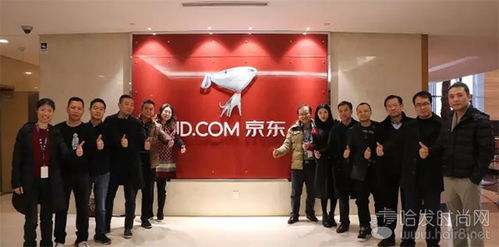 电商巨头高层与美妆大佬的对话透露了什么