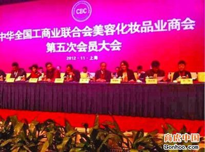 全球it代工之王的财富传奇 商虎中国商业资讯