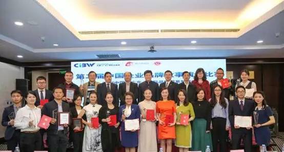 广东省商业联合会