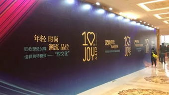 盈石伙伴 大悦城发布第二条产品线,名字叫 大悦春风里