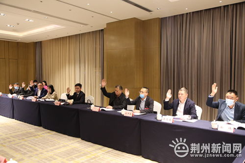 荆州市工商业联合会 总商会 第六次会员代表大会将于3月9日 10日召开