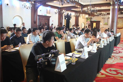 协会动态|中国商业联合会商贸物流分会副秘书长杨添天受邀参加2019莱西特色农产品推介会