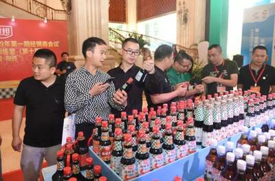 犀利!又有9个项目签约落户“中国调味品之都”阳西!