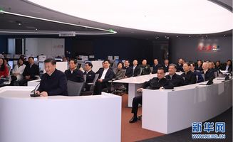 加快推动媒体融合发展 打造具有强大影响力 竞争力的新型主流媒体