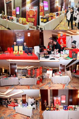 四川省侨商联合会