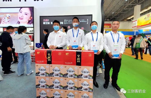 第十九届食品博览会 漯河市工商联会员企业 三剑客黑酸奶备受关注