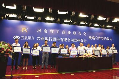 提质增效谋发展 昂首阔步再跨越(组图)_网易新闻中心