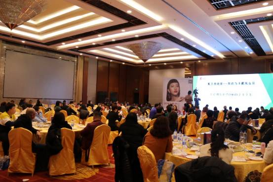 最后一公里 再下一城 这是一场为渠道商发声的论坛