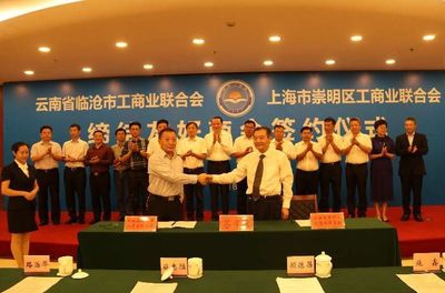 2018年9月16日 星期日