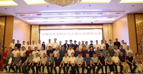 依立腾集团董事长张立卫 获省商业联合会“商贸工匠”荣誉称号