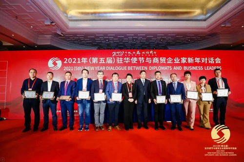 盈科律师事务所