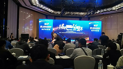 艾沃净水器摘得“2017中国专业净水10强品牌”桂冠