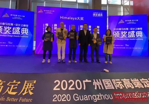 一周红木天下事 11月中国家具出口大增创新纪录