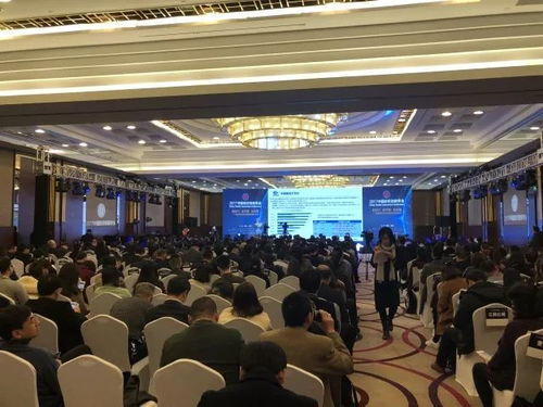 头条 热烈庆祝百川科技荣获 2017年度中国纺织工业联合会产品开发贡献奖