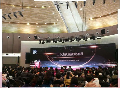 未来十年热门行业 实现年薪百万的路径与机遇