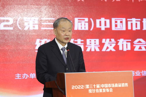 中国市场商品销售统计结果发布，线下零售实现较快增长