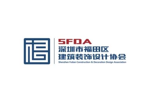 福街商·沙头街道商会会员企业风采 商业联合会的凝聚之力