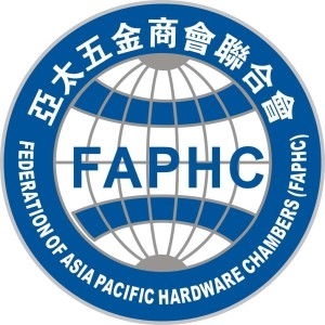 亚太五金商会联合会