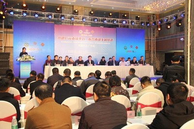 好消息!广元有了全国性农产品集约化流通平台