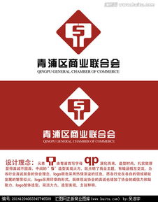 商业联合会图标图片素材,设计悬赏,汇图网