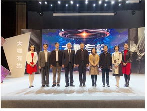 广州市工商业联合会与广州市总商会 企业发展的强大后盾