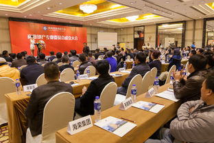 陕西省商业联合会商业地产专业委员会正式成立