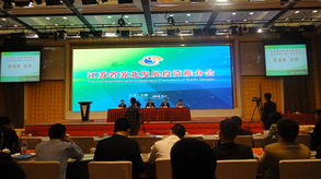 上海市工商业联合会与商业联合会 协同服务沪上商业繁荣的双引擎