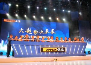 汇聚羊城工商力量 解析广州市工商业联合会、广州市总商会与商业联合会的协同发展